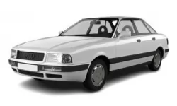 Dywaniki wewnętrzne do Audi 80 (B4) 1991-1995 IV generacja EU Coupe Dywaniki wewnętrzne do Audi 80 (B4) 1991-1995 IV generacja EU Coupe