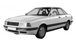 Dywaniki wewnętrzne do Audi 80 (B4) 1991-1995 IV generacja EU Sedan Dywaniki wewnętrzne do Audi 80 (B4) 1991-1995 IV generacja EU Sedan