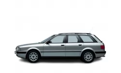 Dywaniki wewnętrzne do Audi 80 (B4) 1991-1995 IV generacja EU Uniwersalne Dywaniki wewnętrzne do Audi 80 (B4) 1991-1995 IV generacja EU Uniwersalne