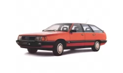 Dywaniki wewnętrzne do Audi 100 (C3) 1982-1991 III generacja EU Uniwersalne Dywaniki wewnętrzne do Audi 100 (C3) 1982-1991 III generacja EU Uniwersalne