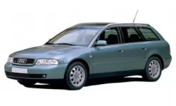 Dywaniki wewnętrzne do Audi A4 (B5) 1999-2001 I generacja UE Podstawka uniwersalna Dywaniki wewnętrzne do Audi A4 (B5) 1999-2001 I generacja UE Podstawka uniwersalna