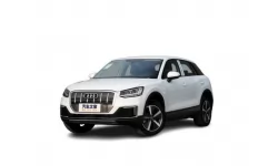 Dywaniki do wnętrza Audi Q2L e-tron 2016 - ... I generacji China Crossover Electro Dywaniki do wnętrza Audi Q2L e-tron 2016 - ... I generacji China Crossover Electro