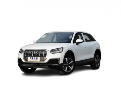  Q2L (2019-…)