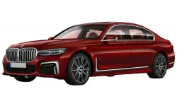 Dywaniki do wnętrza BMW G12 Seria 7 2015 - 2022 VI generacja Sedan EU 4-miejscowy Długi