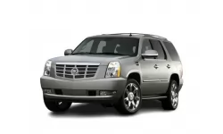 Dywaniki wewnętrzne do Cadillac Escalade (GMT900) 2007-2014 III generacja USA Crossover 5-miejscowy