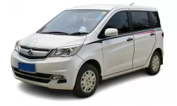 Dywaniki podłogowe do Changan Oliva 2018 - ... I generacji China Universal