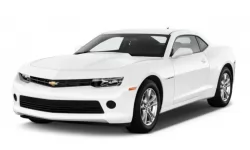 Dywaniki wewnętrzne do Chevroleta Camaro 2015-... VI generacja EU/USA Coupe