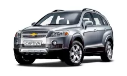 Dywaniki wewnętrzne do Chevrolet Captiva (C100) 2006-2011 I generacja EU Crossover do 5 miejsc