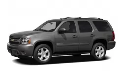 Dywaniki do wnętrza Chevrolet Tahoe (GMT900) 2007 - 2014 III generacja USA Crossover 7-osobowy