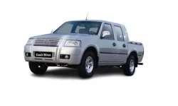 Dywaniki wewnętrzne do Dadi Blis 2005-2012 I generacja China Pickup Dywaniki wewnętrzne do Dadi Blis 2005-2012 I generacja China Pickup