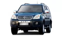 Dywaniki wewnętrzne do Dadi Shuttle 2005-... Crossover EU pierwszej generacji Dywaniki wewnętrzne do Dadi Shuttle 2005-... Crossover EU pierwszej generacji
