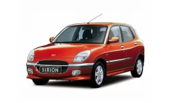 Dywaniki wewnętrzne do Daihatsu Sirion 1998-2004 I generacja EU Hatchback Dywaniki wewnętrzne do Daihatsu Sirion 1998-2004 I generacja EU Hatchback