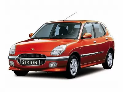  Sirion (1998-2004)