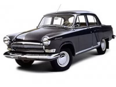  21 (1956-1970)