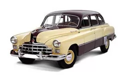 Dywaniki wewnętrzne do GAZ M-12 ZYM 1950-1960 I generacja RU Sedan