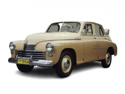  М-20 (1946-1958)