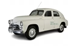 Dywaniki wewnętrzne GAZ M-20 Pobieda 1946 - 1958 RU Fastback