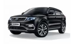 Dywaniki wewnętrzne do Geely Atlas (NL-3) 2016-... Crossover UE pierwszej generacji Dywaniki wewnętrzne do Geely Atlas (NL-3) 2016-... Crossover UE pierwszej generacji