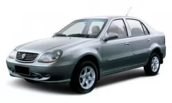 Dywaniki wewnętrzne Geely CK/Otaka 2005 - 2009 I generacja EU Sedan dorest Dywaniki wewnętrzne Geely CK/Otaka 2005 - 2009 I generacja EU Sedan dorest