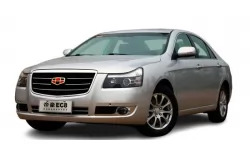 Dywaniki wewnętrzne do Geely Emgrand EC8 2010 - 2015 I generacja China Sedan Dywaniki wewnętrzne do Geely Emgrand EC8 2010 - 2015 I generacja China Sedan