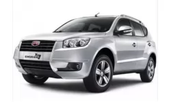 Dywaniki wewnętrzne do Geely Emgrand GS 2016-2021 I generacja China Crossover Dywaniki wewnętrzne do Geely Emgrand GS 2016-2021 I generacja China Crossover