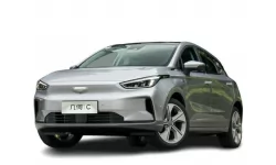 Dywaniki wewnętrzne do Geely Geometry C 2019-...I generacja China Crossover Dywaniki wewnętrzne do Geely Geometry C 2019-...I generacja China Crossover