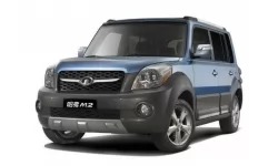 Dywaniki wewnętrzne do Great Wall Haval M2 2010-... Crossover EU pierwszej generacji