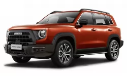 Dywaniki wewnętrzne do Haval Dargo 2020-...I generacja China Crossover Dywaniki wewnętrzne do Haval Dargo 2020-...I generacja China Crossover