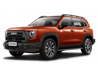  Dargo (2020-…)
