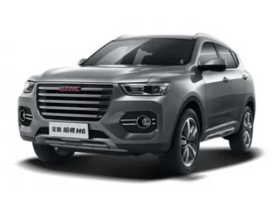  H6 (2017-2020)