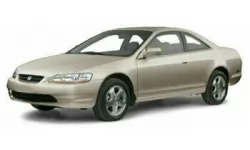 Dywaniki wewnętrzne Honda Accord (CG) 1997 - 2002 VI generacja USA Coupe