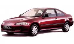 Dywaniki wewnętrzne do Hondy Civic V generacji EU Coupe 1991-1995