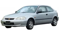 Dywaniki wewnętrzne do Hondy Civic 1995-2000 VI generacji Japan Hatchback 3-drzwiowy