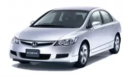Dywaniki do wnętrza Honda Civic (FD) 2005 - 2012 VIII generacja EU Sedan Hybrid