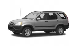 Dywaniki wewnętrzne do Honda CR-V (RD) (Wielka Brytania) 2001-2006 II generacja EU Crossover