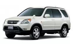 Dywaniki wewnętrzne do Hondy CR-V (RD) 2001-2006 II generacja USA Crossover