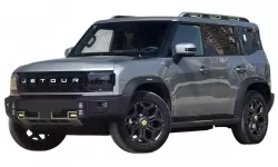 Dywaniki do Jetour T2/Traveller 2023 - … I generacji China Crossover Dywaniki do Jetour T2/Traveller 2023 - … I generacji China Crossover