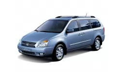 Interior mats for the Kia Carnival (KV-II) 1999-2006 1st generation EU Minivan