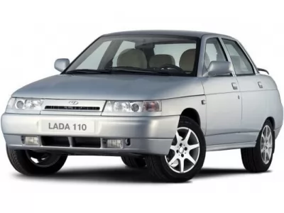  2110 (1995-2015)