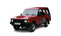 Dywaniki wewnętrzne do do Land Rovera Discovery 1 1989-1999 I generacja EU Crossover Dywaniki wewnętrzne do do Land Rovera Discovery 1 1989-1999 I generacja EU Crossover