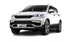 Dywaniki wewnętrzne do Leopard CS9EV 2017-... I generacja China Crossover 6-miejscowy electro Dywaniki wewnętrzne do Leopard CS9EV 2017-... I generacja China Crossover 6-miejscowy electro