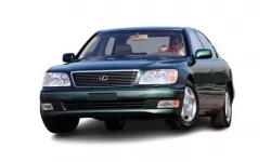 Dywaniki wewnętrzne do Lexus LS 400 (UCF20) 1995-2000 II generacja EU Sedan Dywaniki wewnętrzne do Lexus LS 400 (UCF20) 1995-2000 II generacja EU Sedan