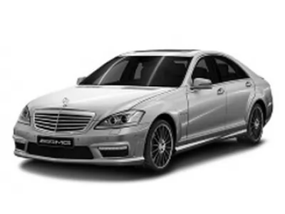  S-Class (2005 - 2013)