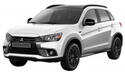 Dywaniki wewnętrzne do Mitsubishi ASX 2017 - 2019 I generacja Podpórka do crossovera UE