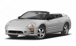 Dywaniki wewnętrzne do Mitsubishi Eclipse Spyder 2005 - 2008 IV generacja USA Cabriolet dorest