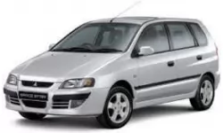 Dywaniki wewnętrzne do Mitsubishi Space Star 1998 - 2005 I generacja EU Minivan