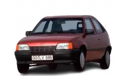 Dywaniki wewnętrzne do Opel Kadett E 1984 - 1989 VI generacja UE Hatchback dorest 3-drzwiowy