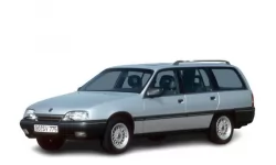 Dywaniki wewnętrzne do Opel Omega A 1986 - 1993 I generacja EU Universal dorest