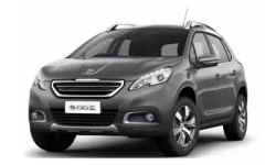 Dywaniki wewnętrzne do Peugeota 2008 2013 - 2019 I generacja EU Crossover Dywaniki wewnętrzne do Peugeota 2008 2013 - 2019 I generacja EU Crossover