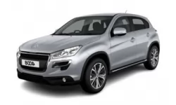 Dywaniki wewnętrzne do Peugeot 4008 2012 - 2016 I generacja EU Crossover Dywaniki wewnętrzne do Peugeot 4008 2012 - 2016 I generacja EU Crossover